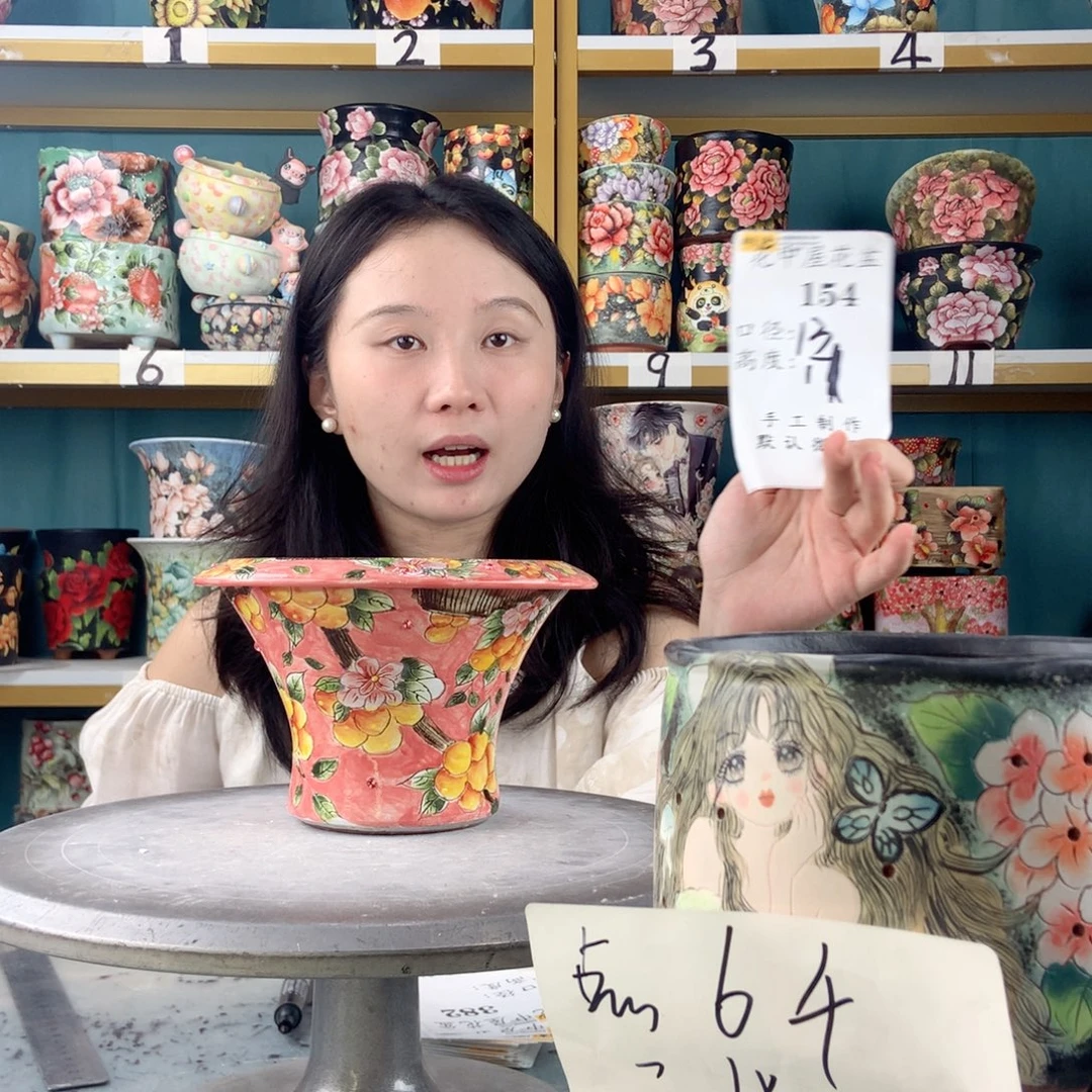 景德镇手工花盆154