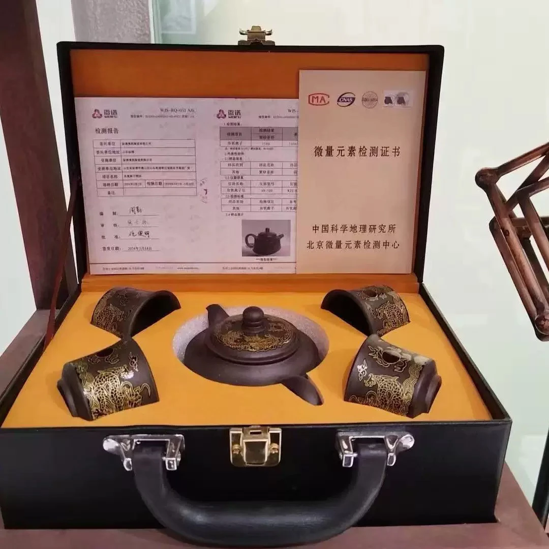 巴马富硒能量壶套装