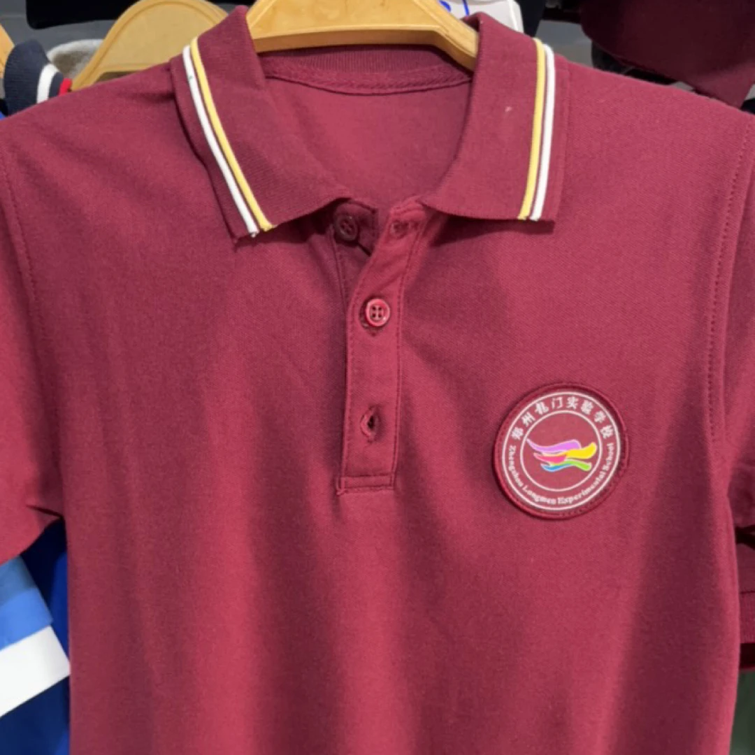 金水区龙门同款校服