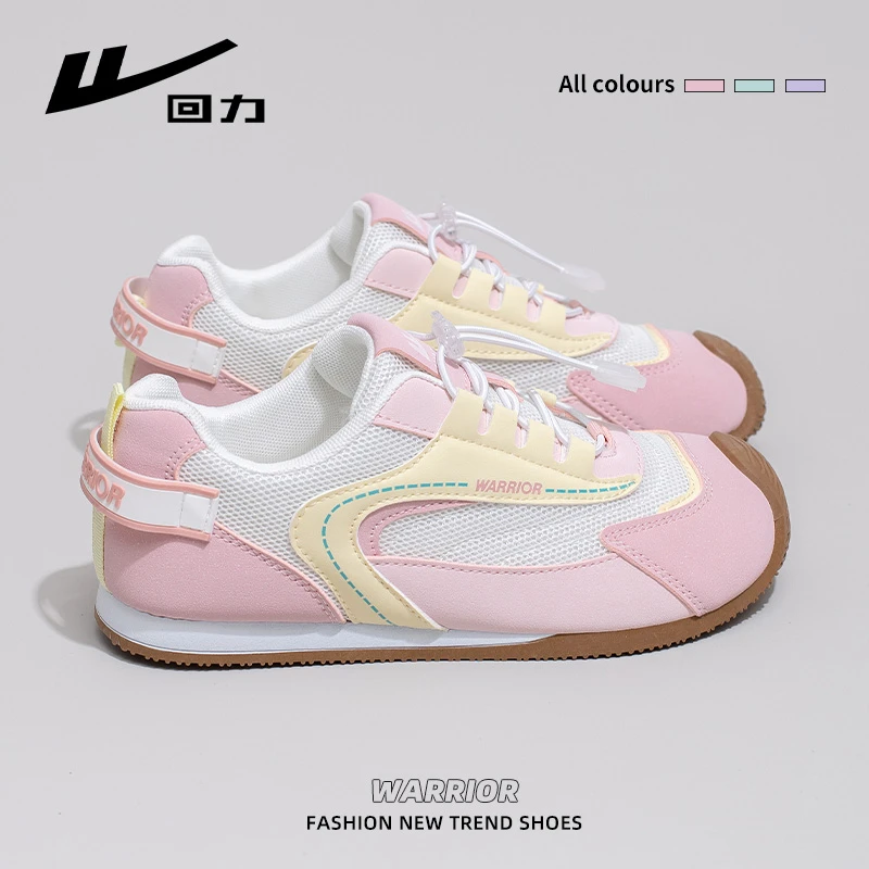 回力防滑德训鞋女网面透气学生多巴胺百搭软底运动鞋2025秋季新款