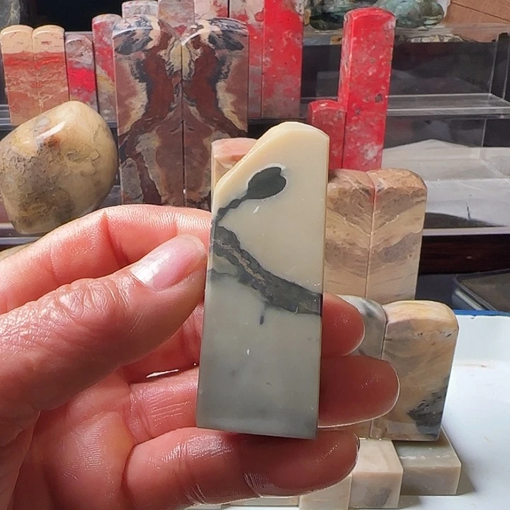 骞***翥印石昌化石昌化彩玉印章