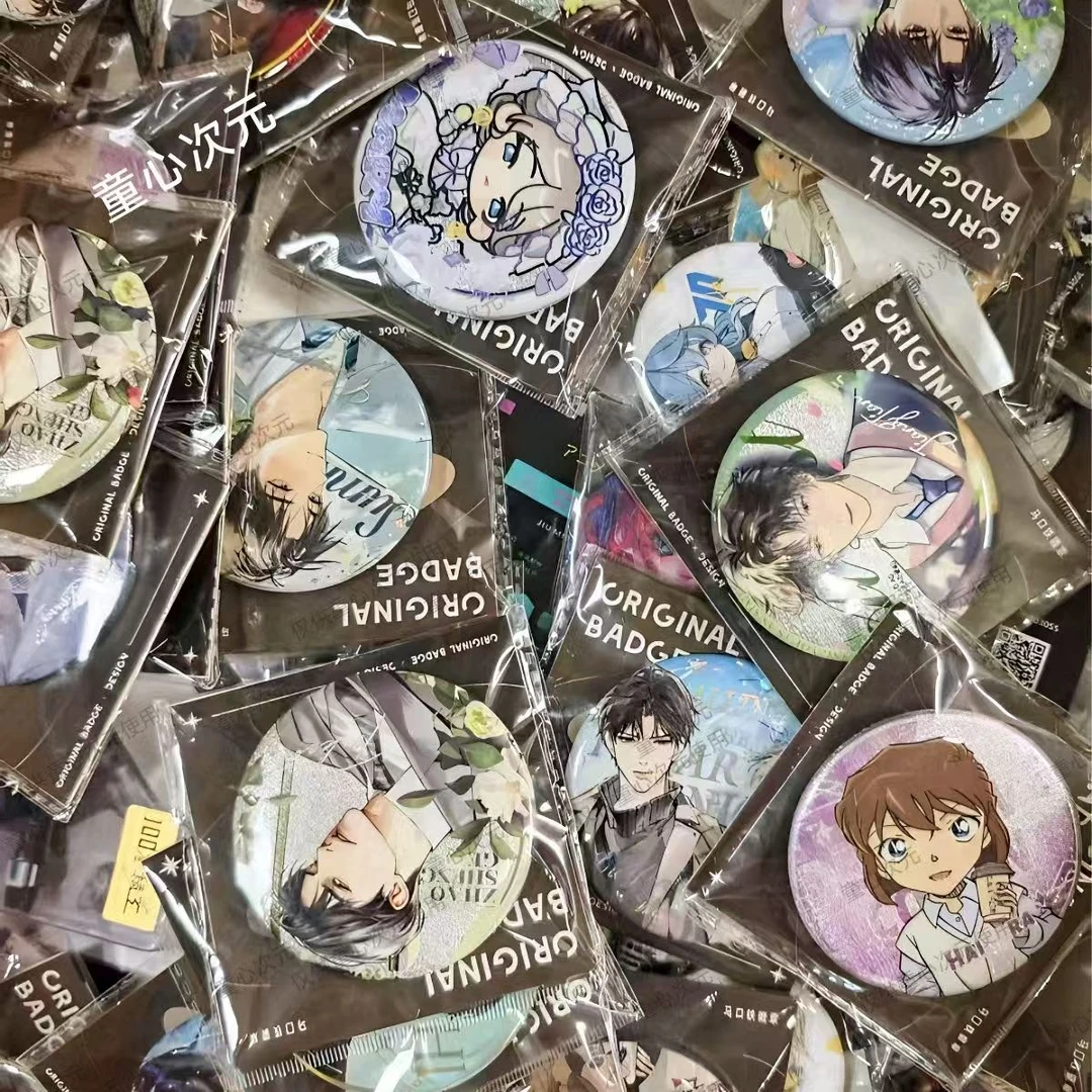 随机动漫徽章立牌挂件鼠标垫盲盒