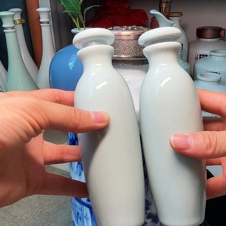 2两酒瓶2个 福利特价