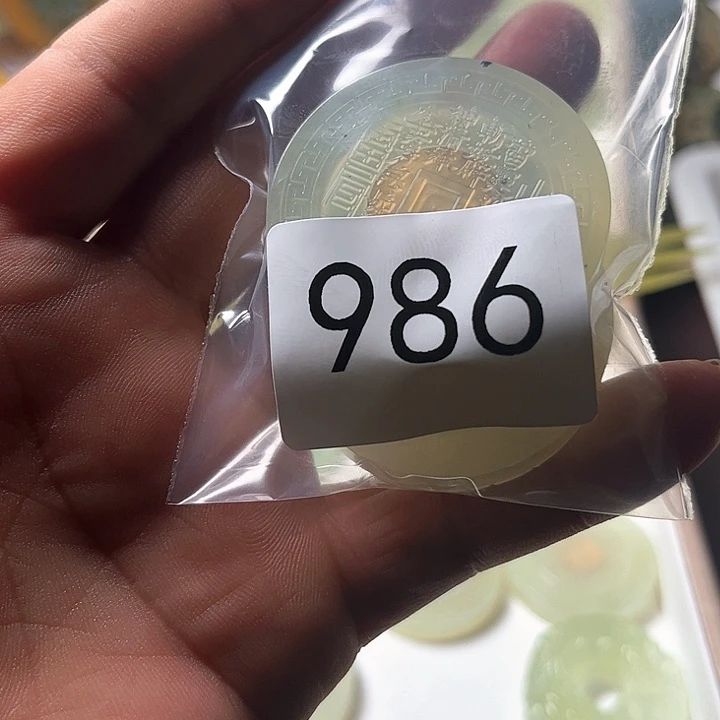 ****铁蛇纹石玉未镶嵌挂件手把