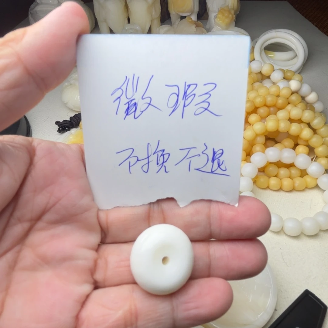 非金属贝壳微瑖扣子