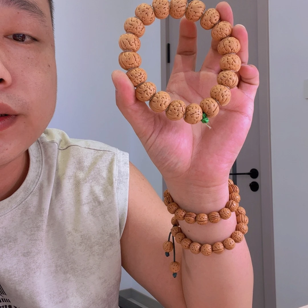 桃核吊坠桃核树王纽扣18