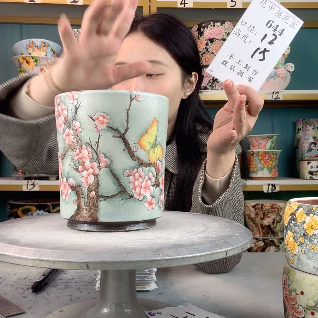 罐蓝***鱼景德镇手工瑕疵644