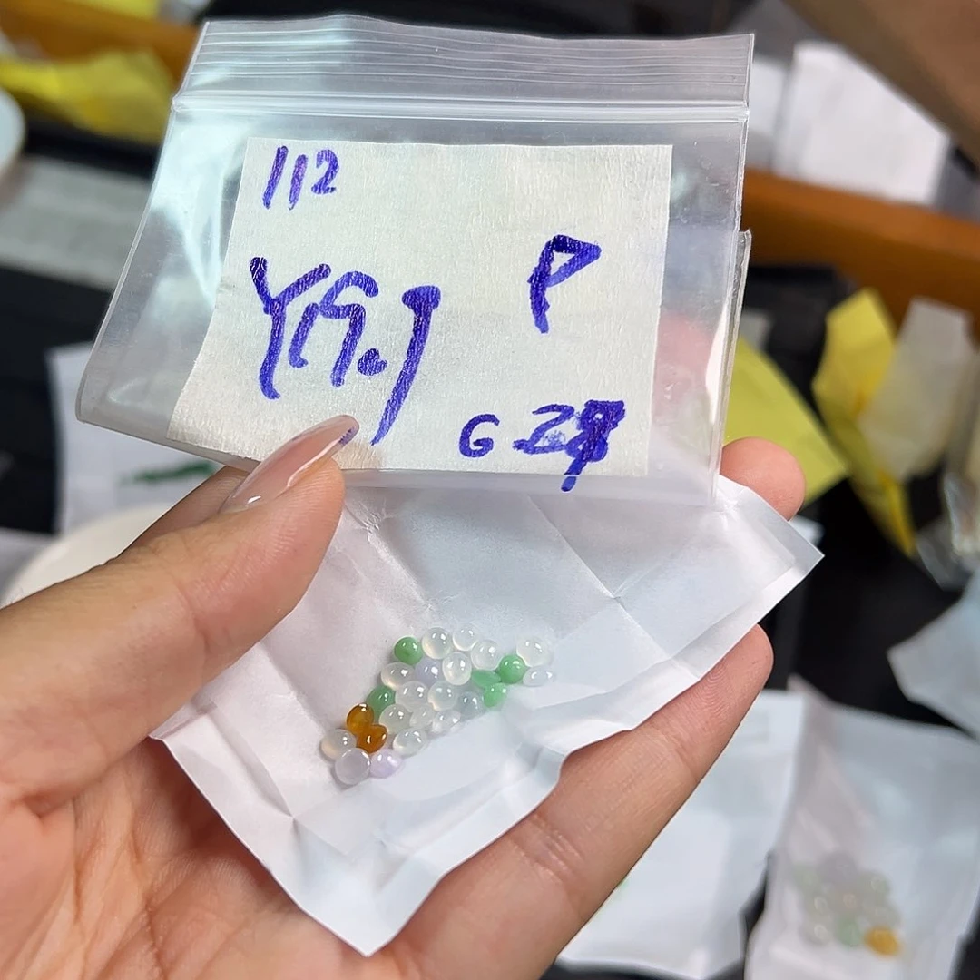 【闪购商品】定制翡翠未镶嵌p****n翡翠