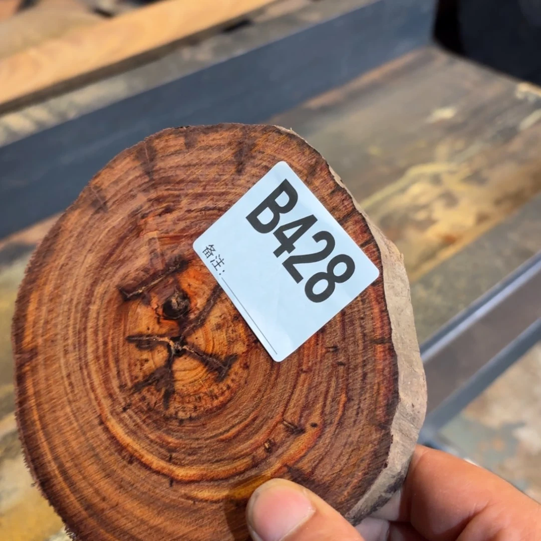 一物一拍血檀编码428