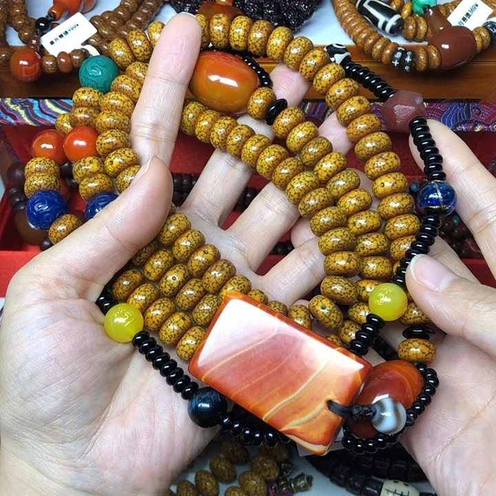 吊坠星月菩提缘**生