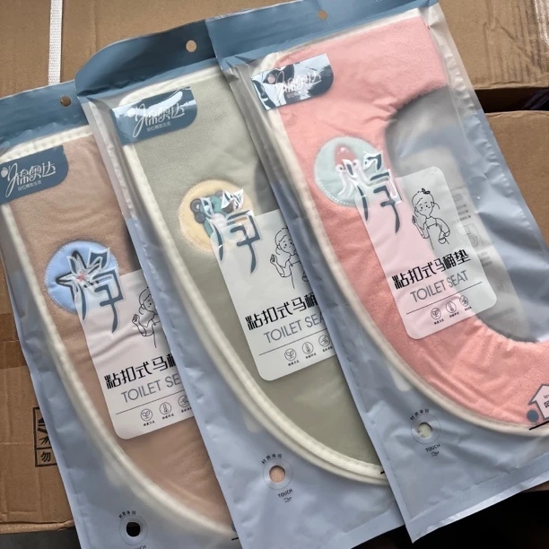 8135  卡通王国粘扣座便垫粘钩式马桶垫