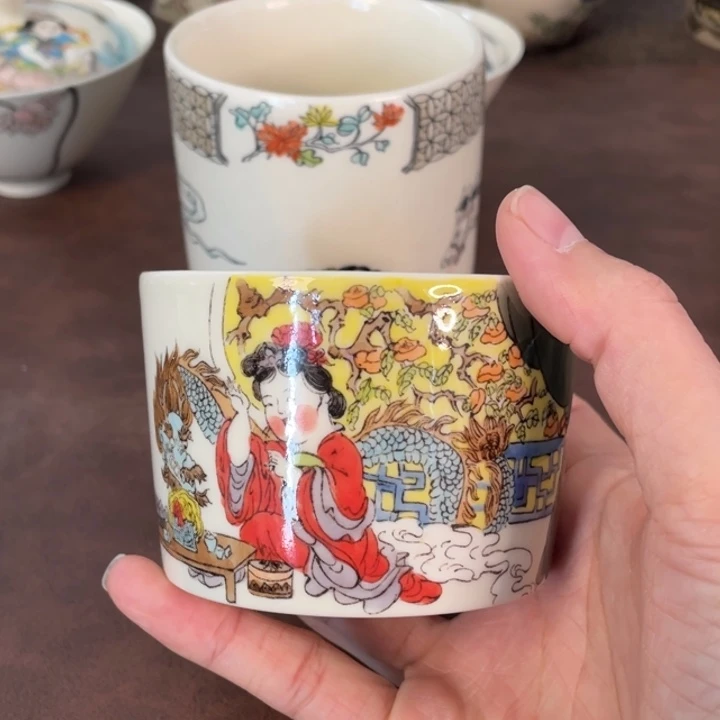 微瑕。         小雅。            30