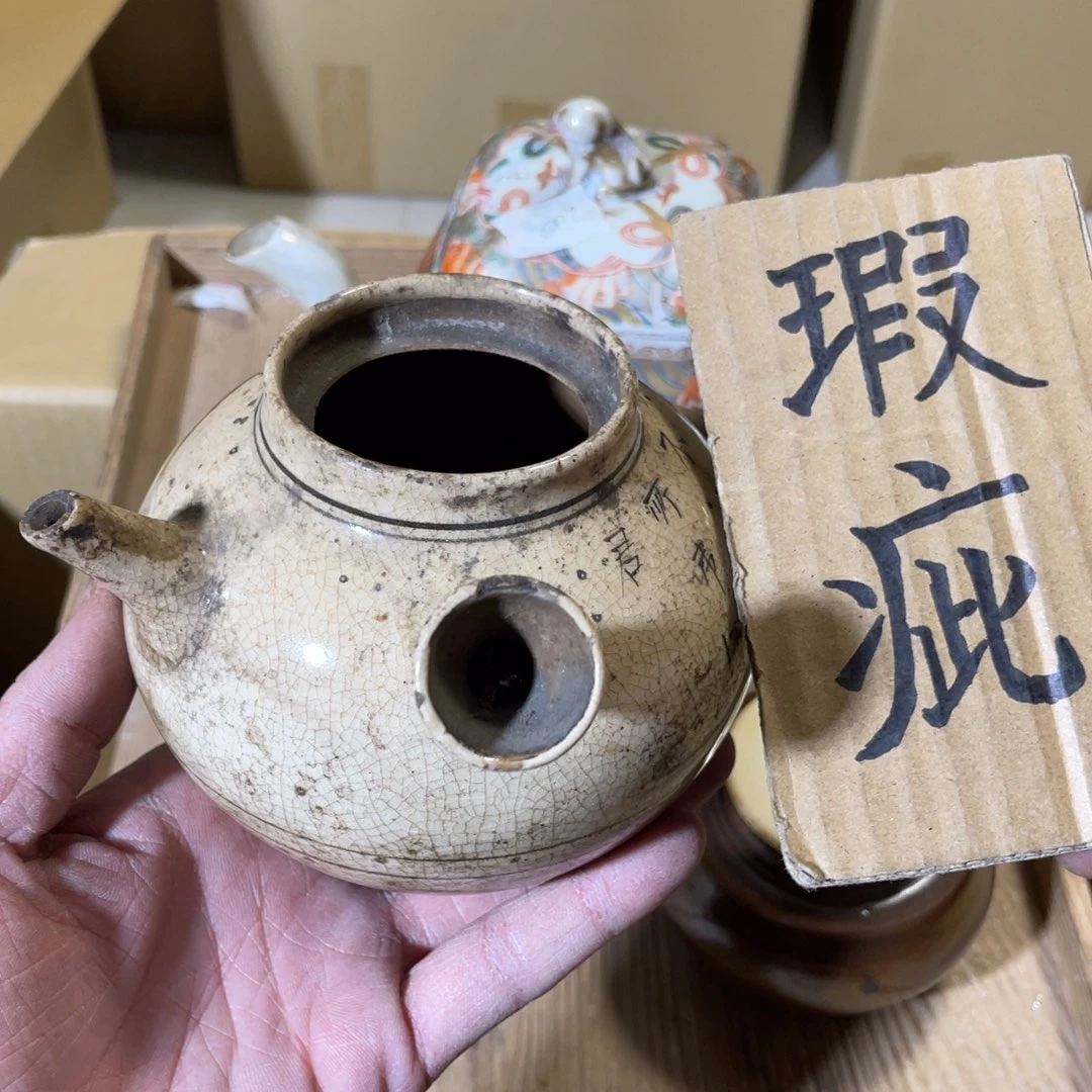 紫砂中古商品谨慎下单业*