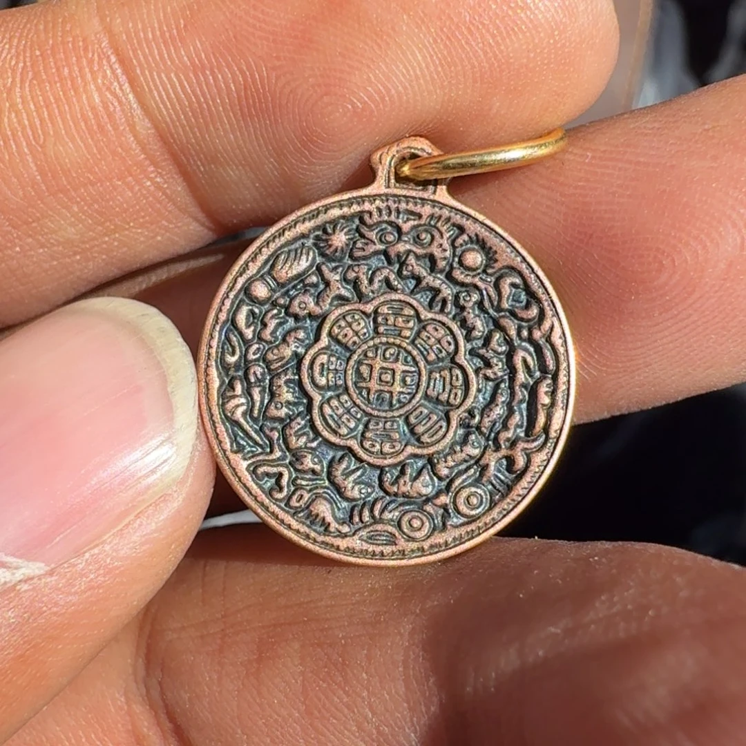 精品铜材质九宫牌子