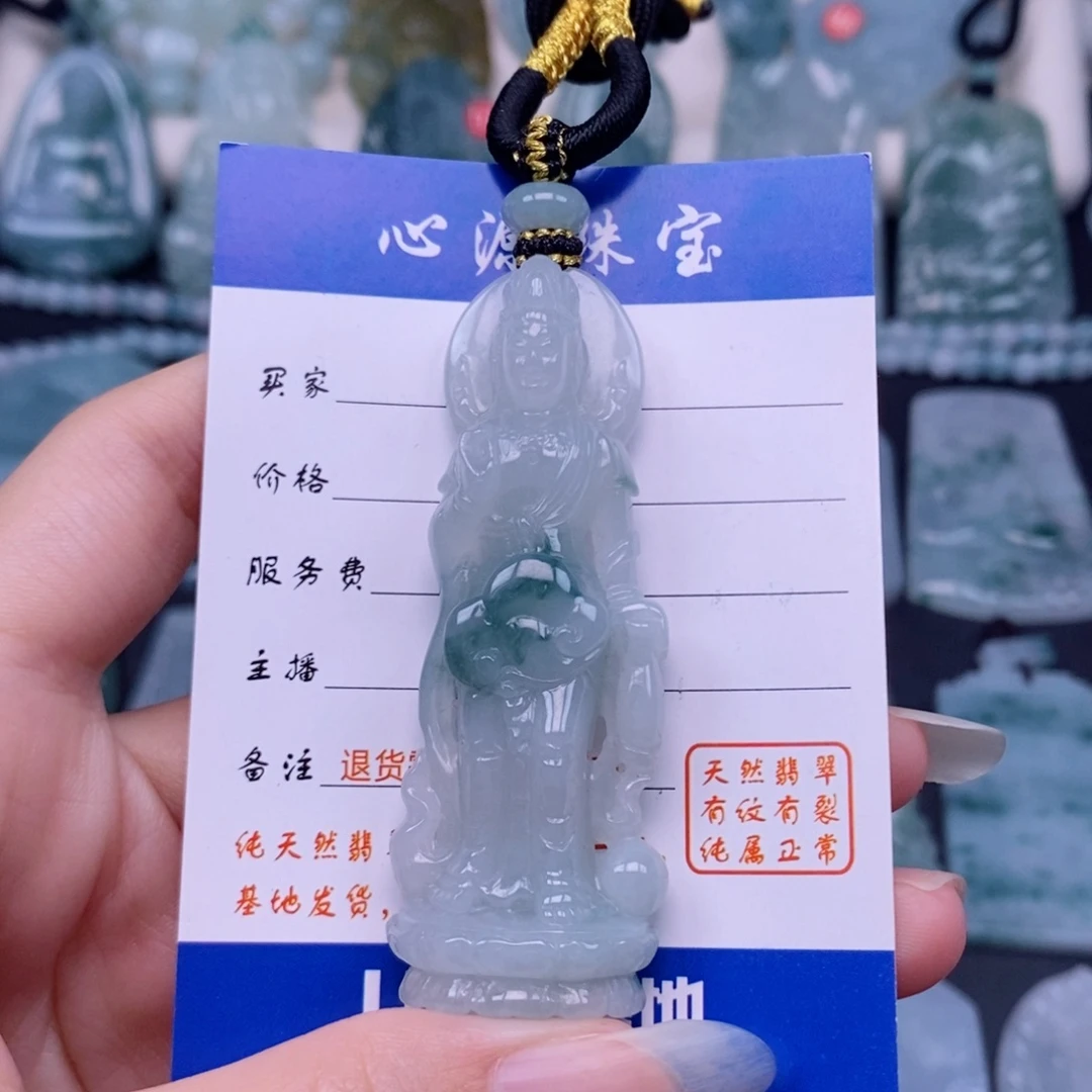 翡翠未镶嵌颈饰站观音