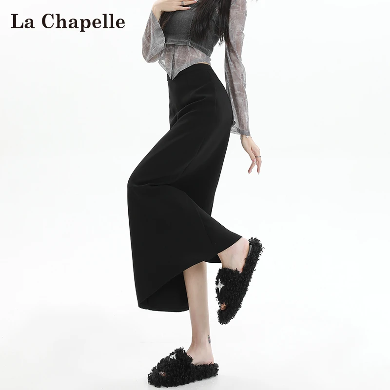 拉夏贝尔黑色高腰开叉西装裙女春秋新款a字垂感中长包臀半身裙子