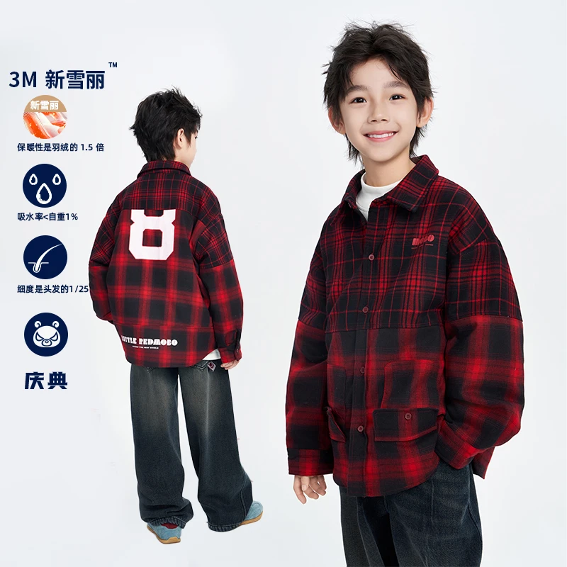 【庆典】魔霸眼睛3M新雪丽棉服冬季衬衫童装外套 DY-MB1122 MB1123