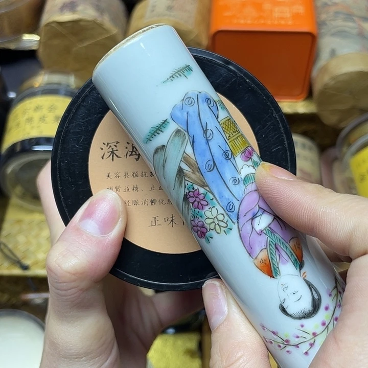 陶瓷陶瓷陶瓷陶瓷