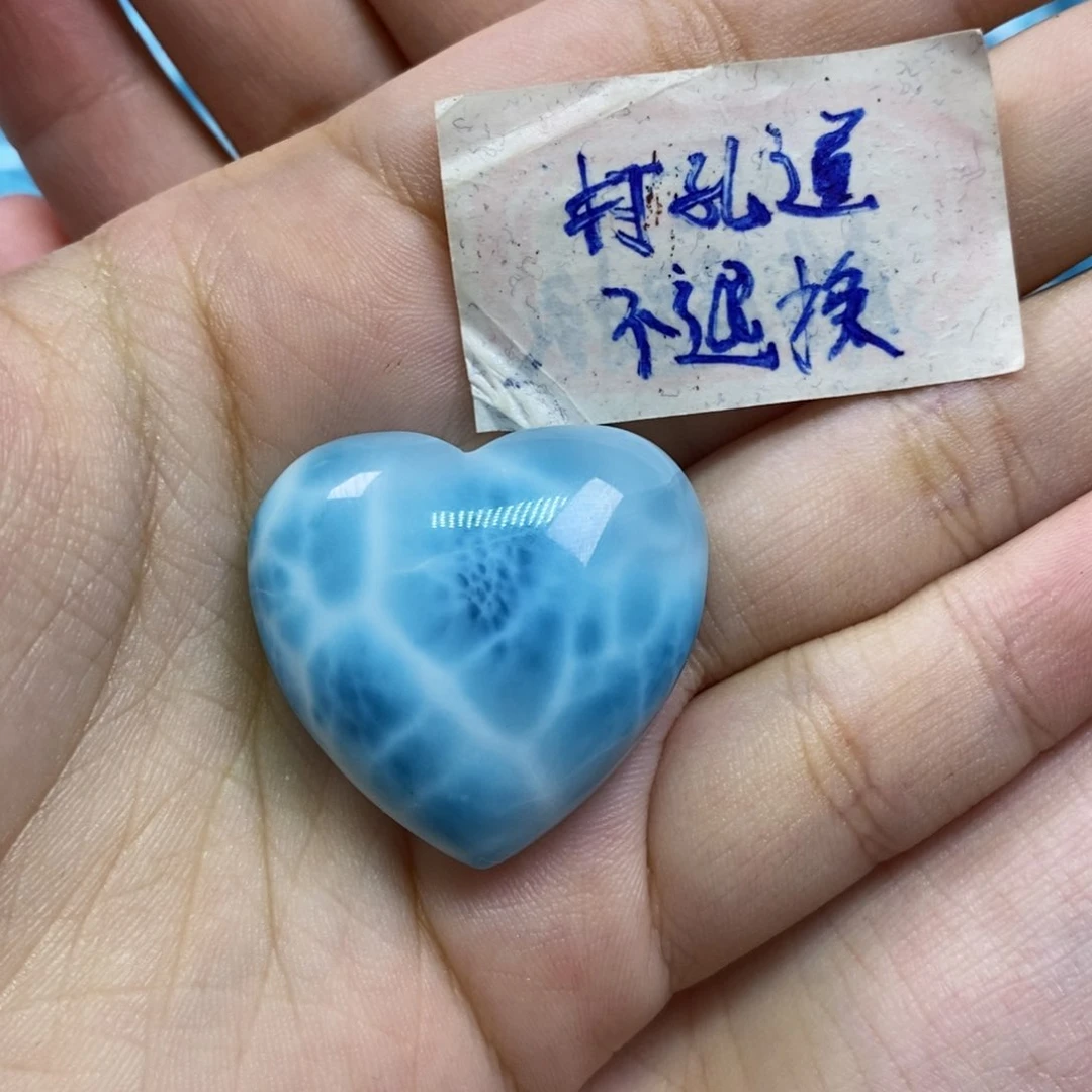 针钠钙石（海纹石）未镶嵌颈饰