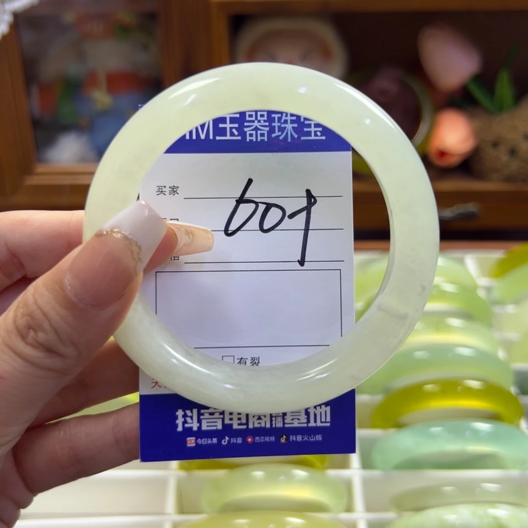 未镶嵌蛇纹石玉手镯84