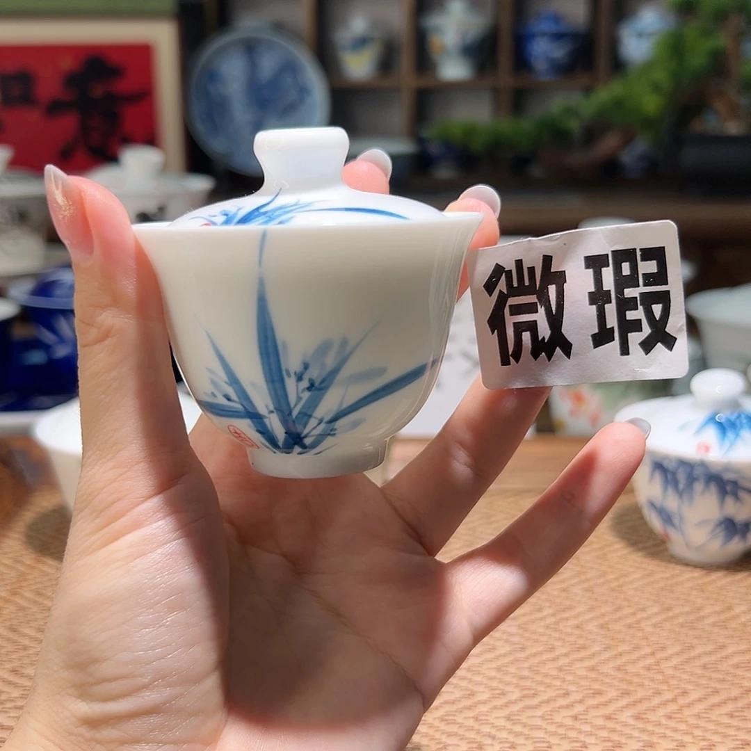 【闪购商品】微瑕 手绘盖碗 迷你小盖碗