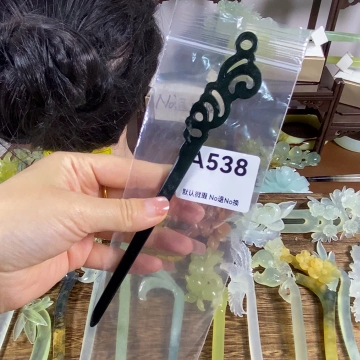 蛇纹石玉未镶嵌发饰