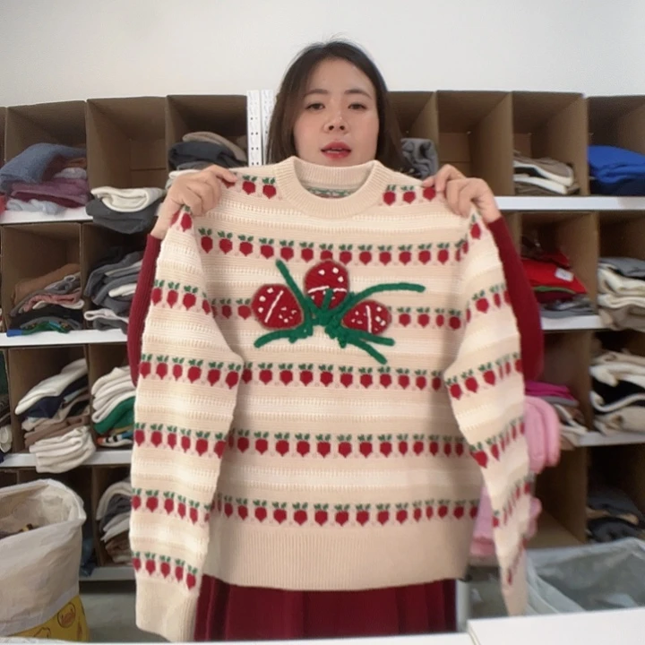 青绒色草莓均码山羊绒