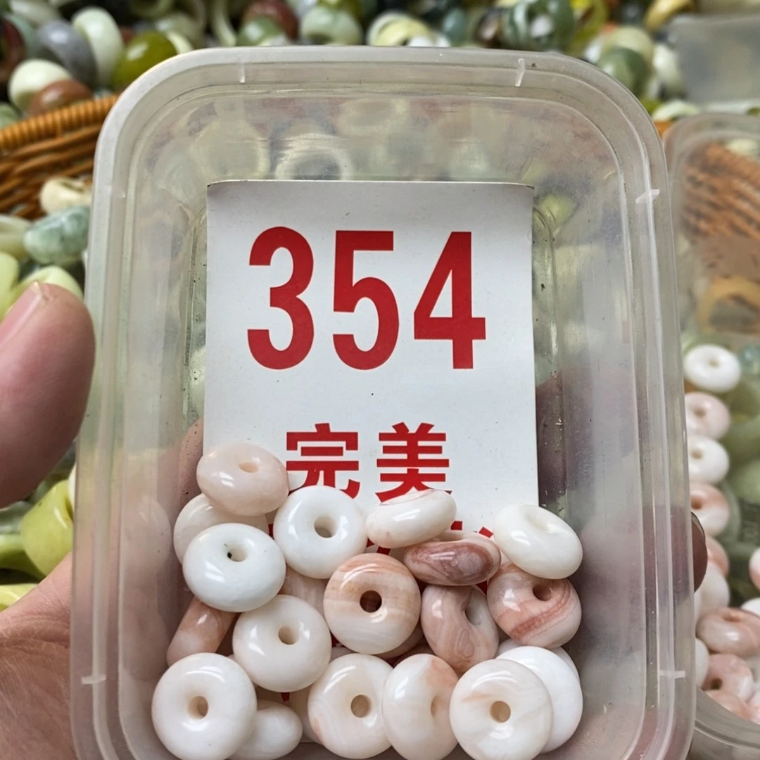 蛇纹石玉珠子未镶嵌