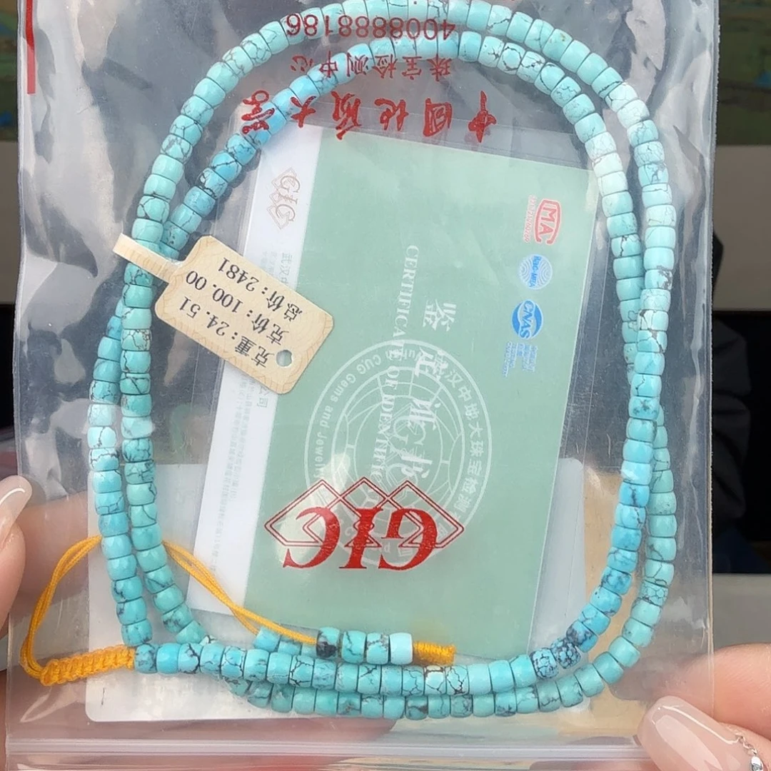 *****绿松石未镶嵌珠宝奇石