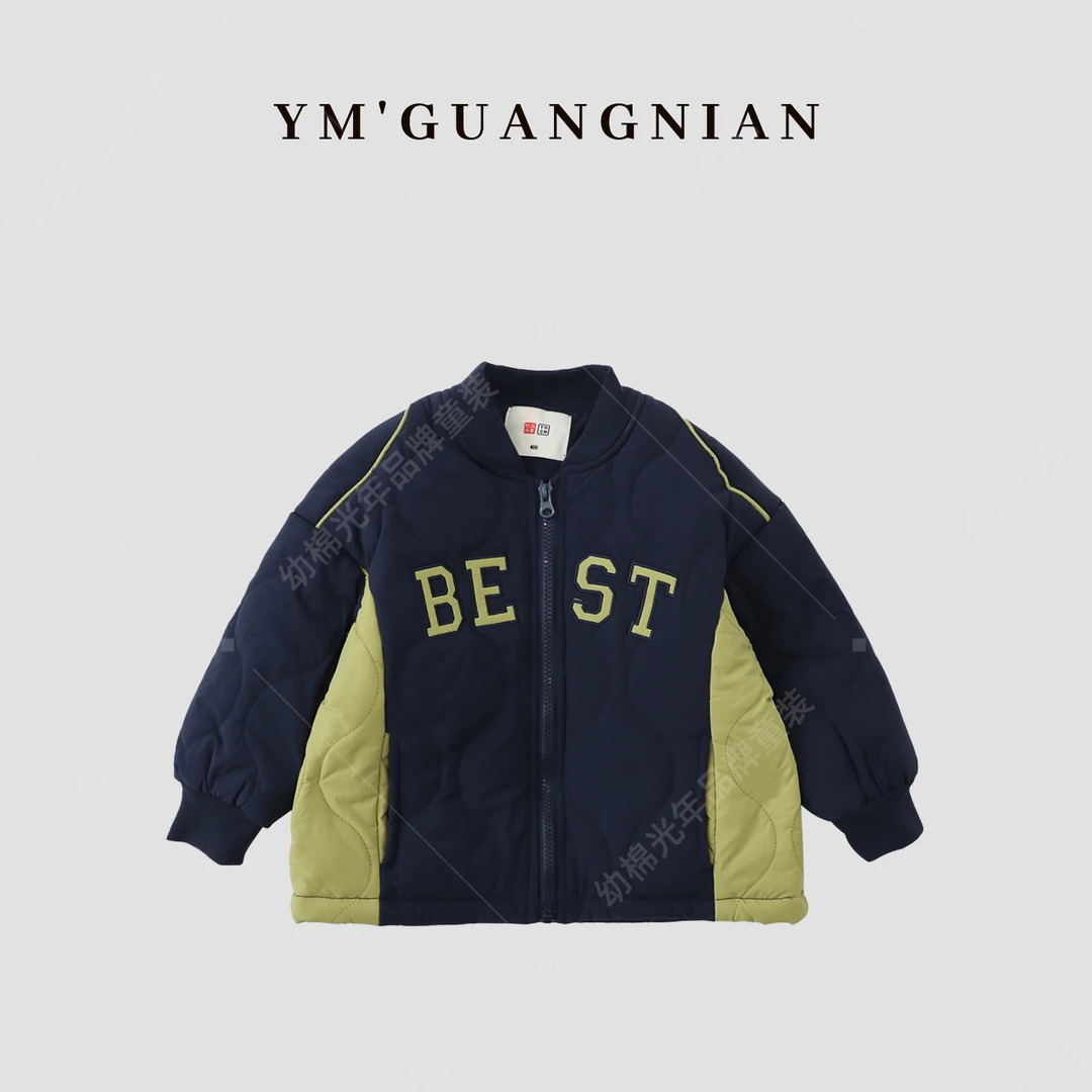 【幼棉优选】冬季男童保暖儿童拼接休闲百搭外套322992
