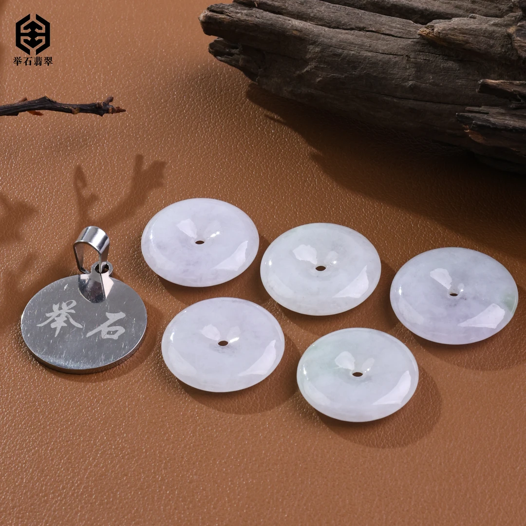 【举石臻品】TH0707-512-245翡翠吊坠（一件/多样性发）L