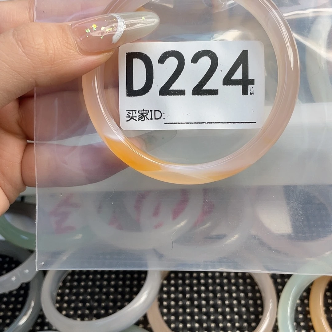 手镯玛瑙/玉髓未镶嵌