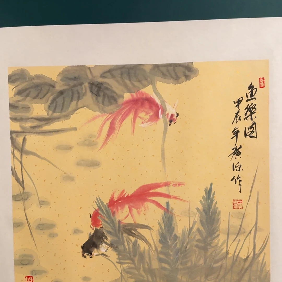 国画王老师作品画作