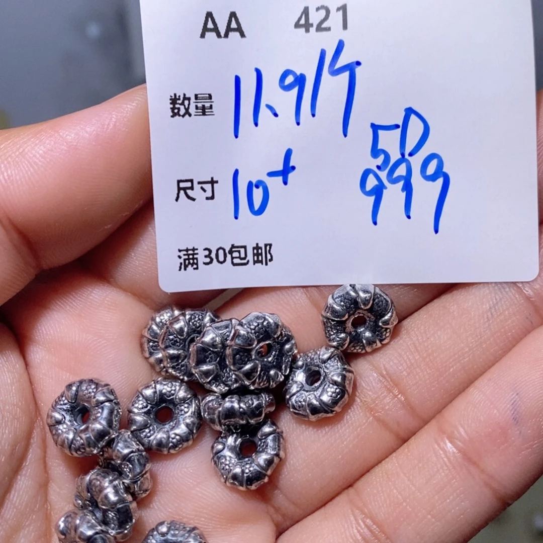 水晶颈饰银S925镶嵌AA421