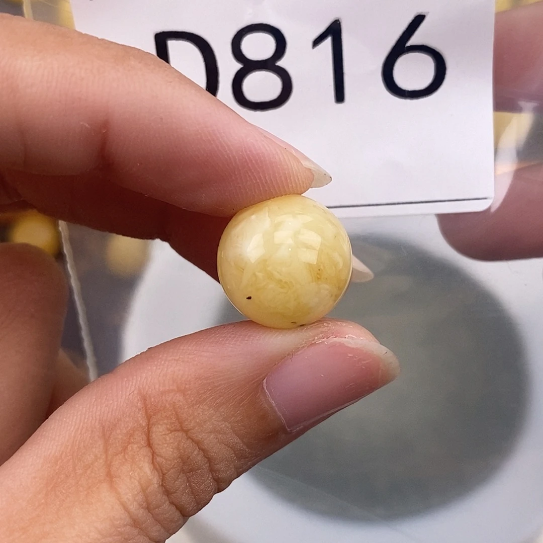 琥珀未镶嵌珠宝奇石14.3