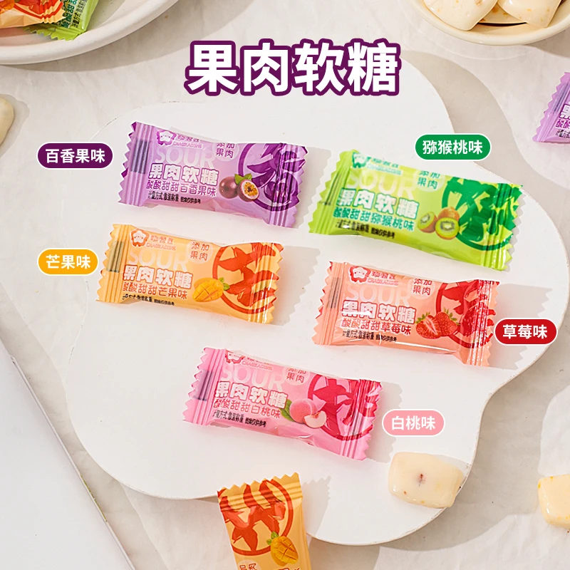 潮铠星冻干果肉软糖奶糖添加冻干果肉猕猴桃百香果儿童休闲零食xk
