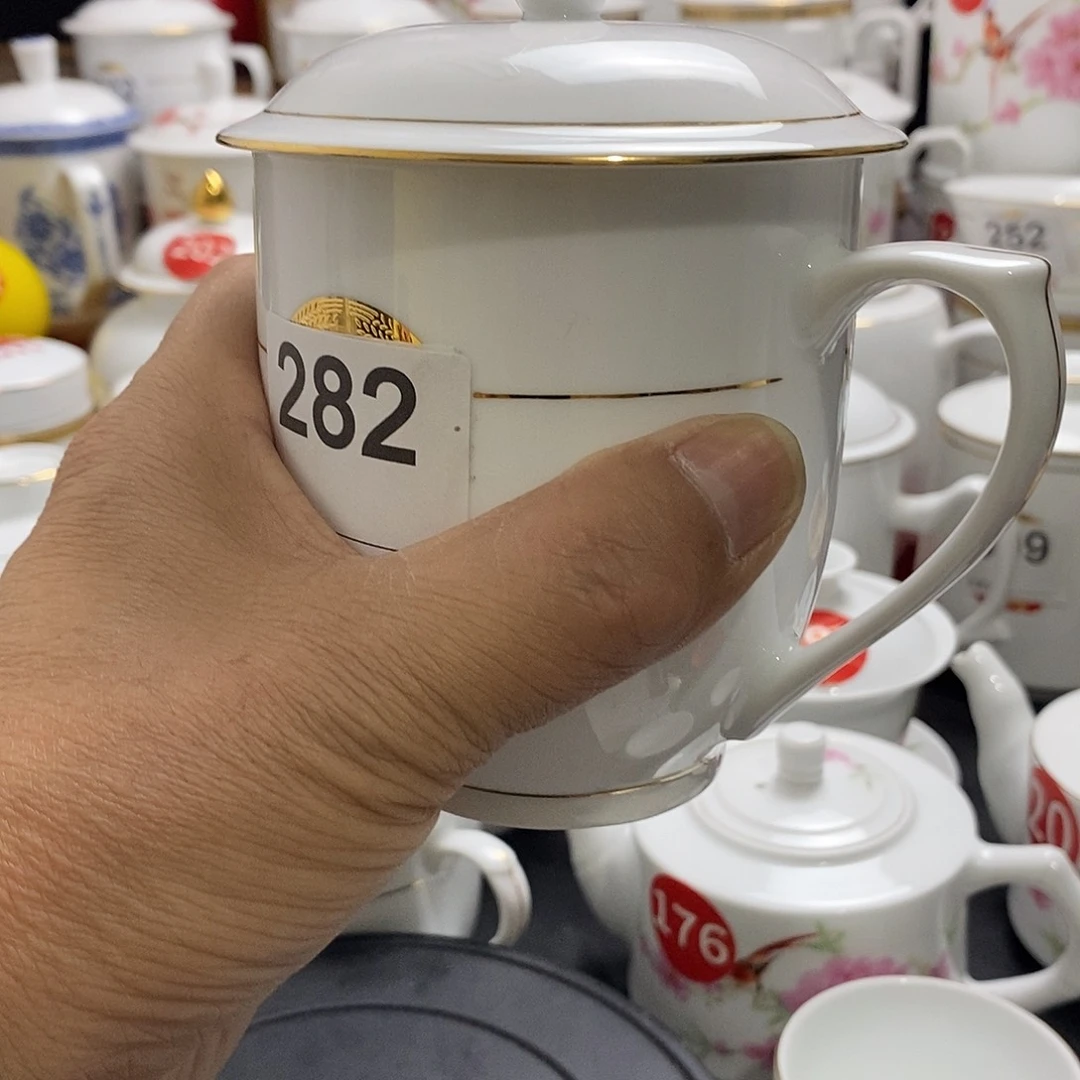 景德镇陶瓷七五零一