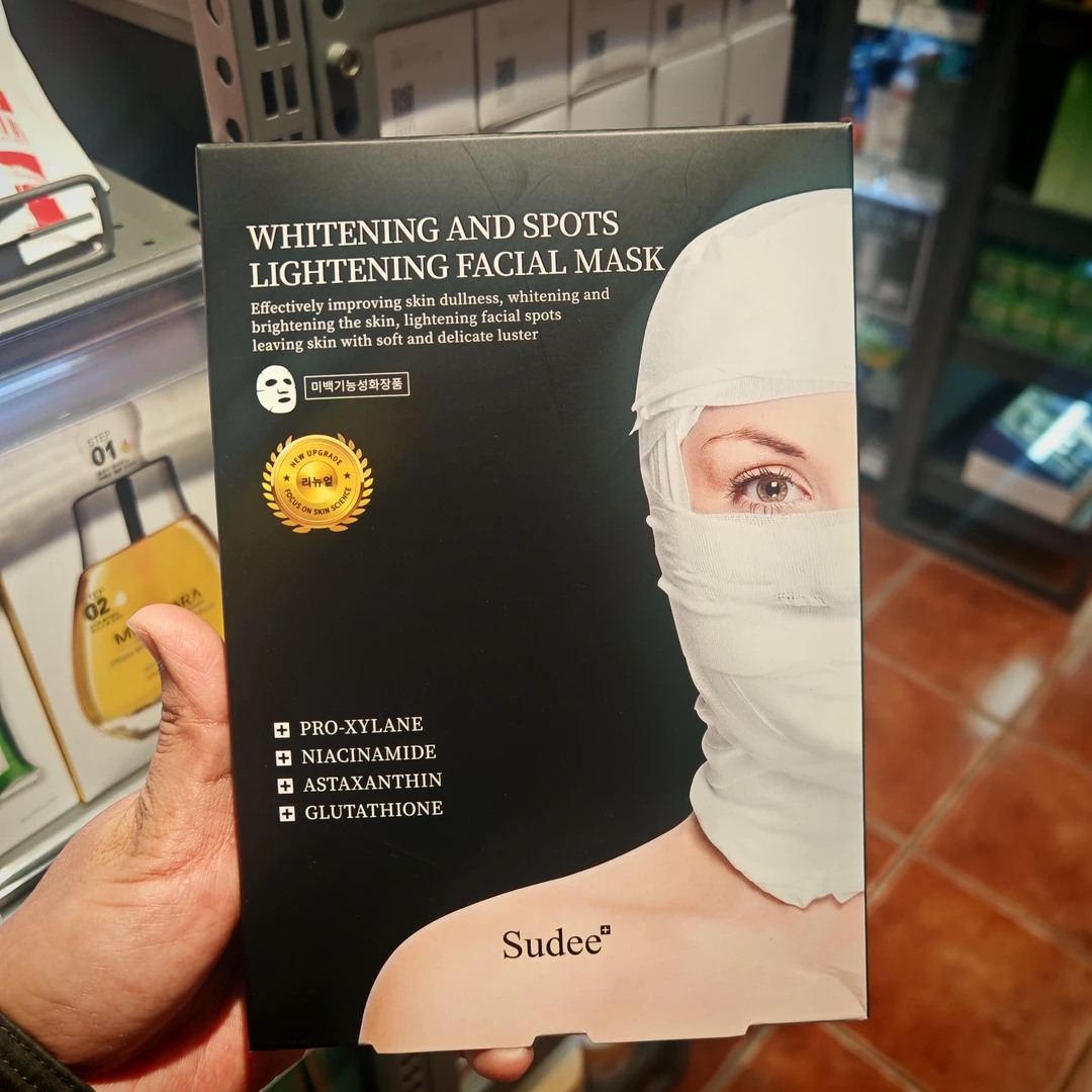 【许昌本地超市代贝勾】超市正品黑绷带白绷带面膜