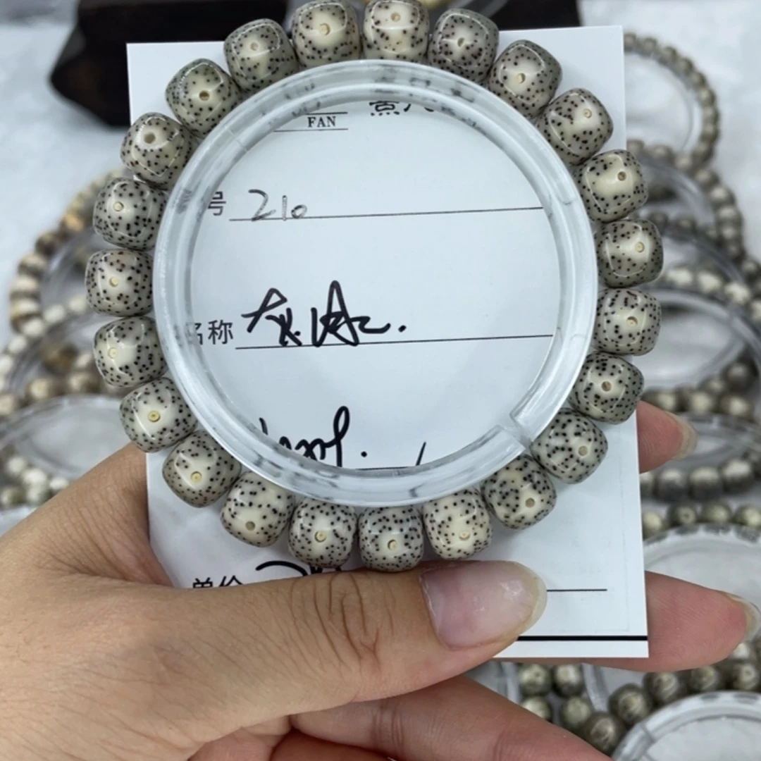 星月菩提手串10灰冰