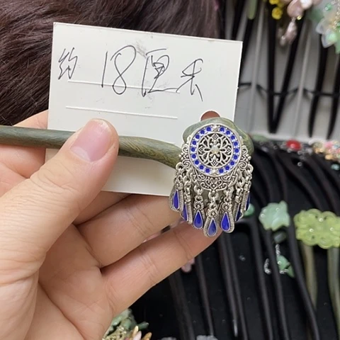 木质铁合金绿檀木3