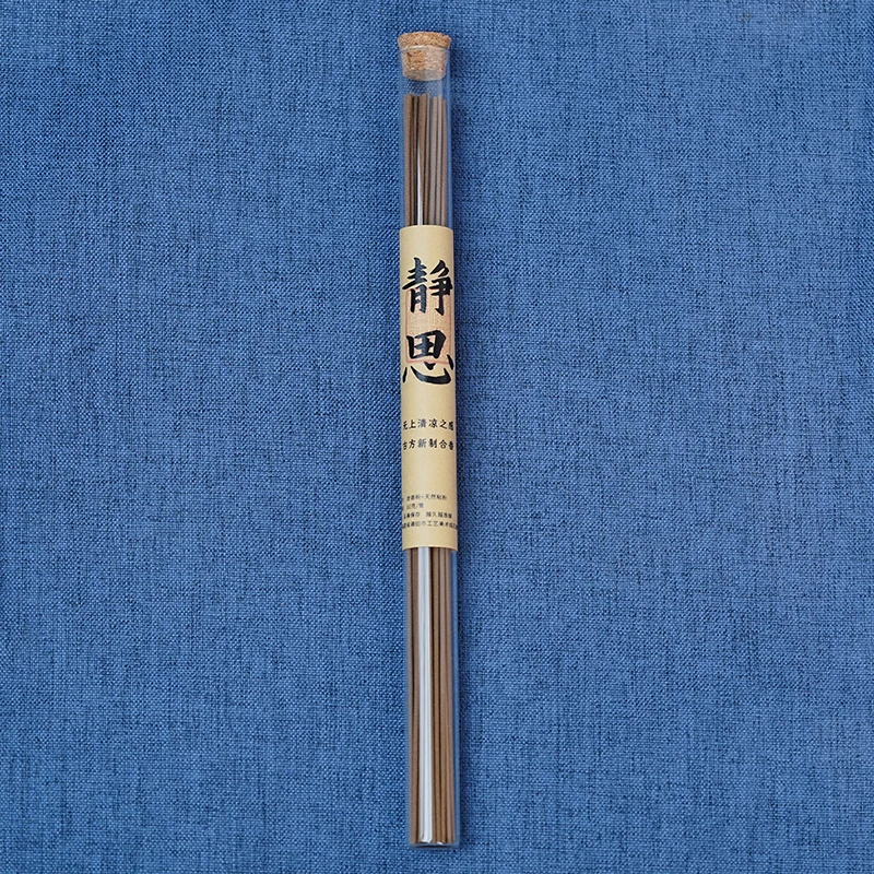 星洲系经典【达拉干·静思】线香 清凉乳香，香气怡人