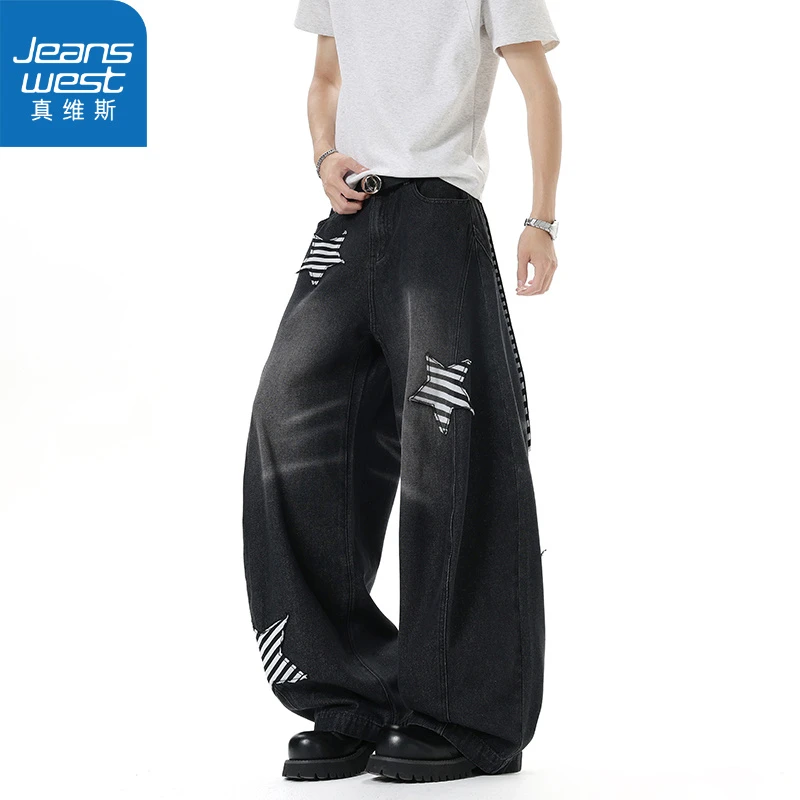 真维斯星星贴布牛仔裤男秋季美式复古水洗阔腿裤潮牌百搭宽松长裤