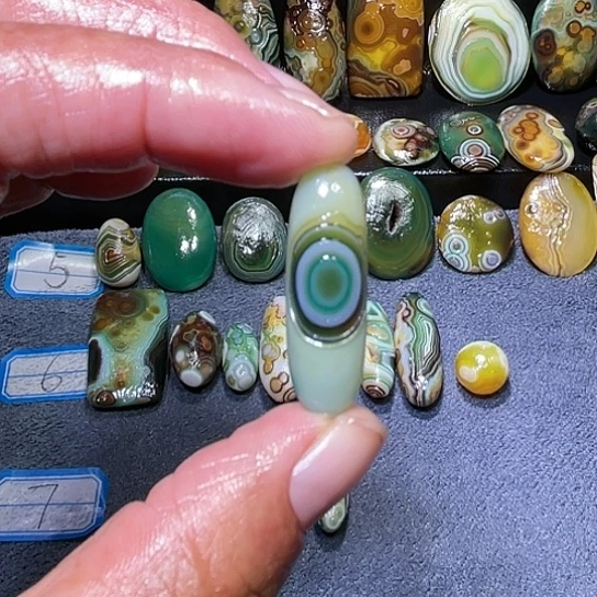 【闪购商品】未镶嵌玛瑙/玉髓珠宝奇石过**忘