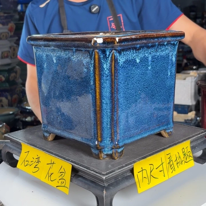 一风堂石湾花盆 内18*17微瑕