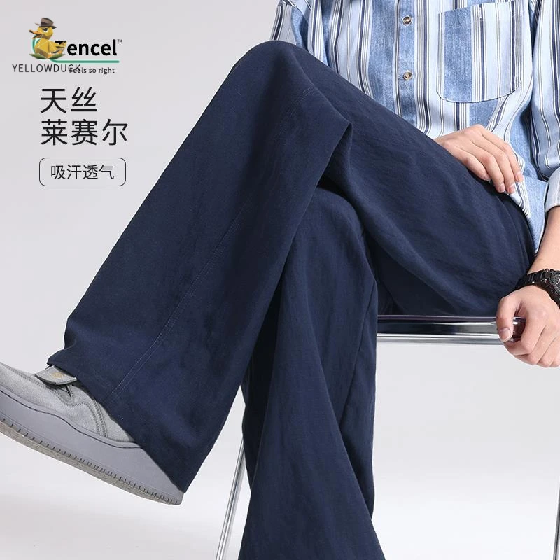 亚麻休闲裤子男款2025新款夏季直筒裤宽松阔腿卫裤男士棉麻运动裤