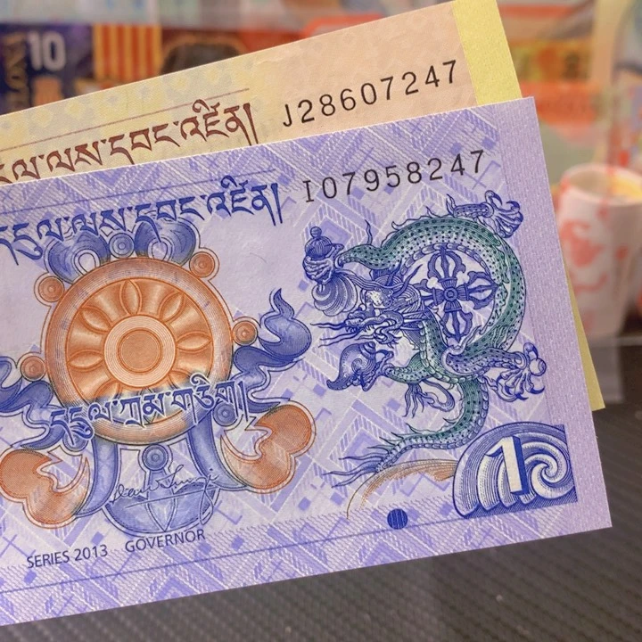 纸币全新不丹龙凤2张