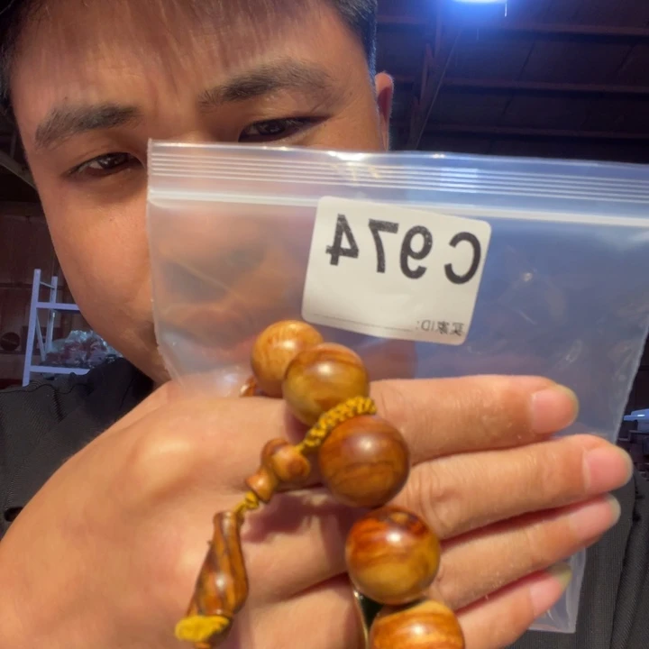 大叶紫檀（黑酸枝木类）974