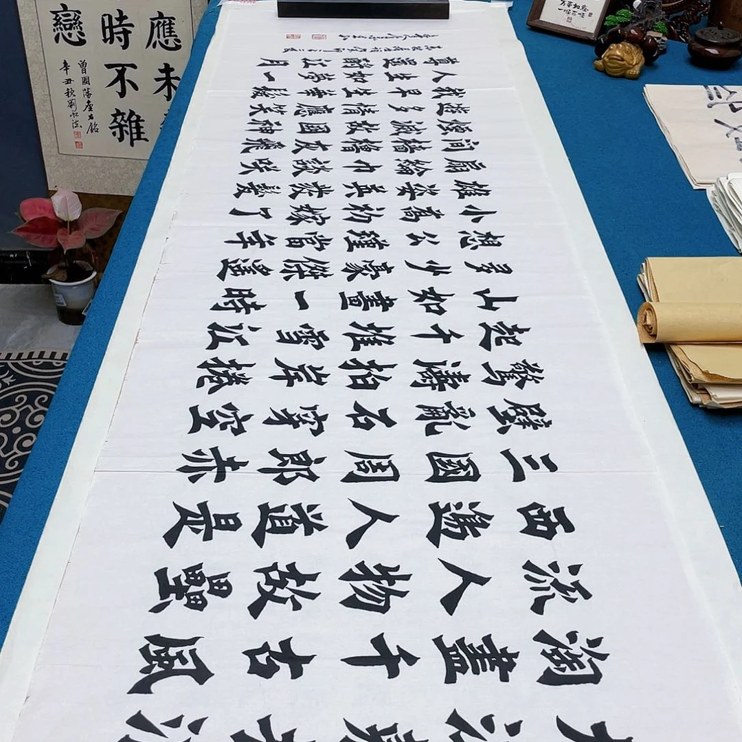 书法宣纸承诺纯手绘