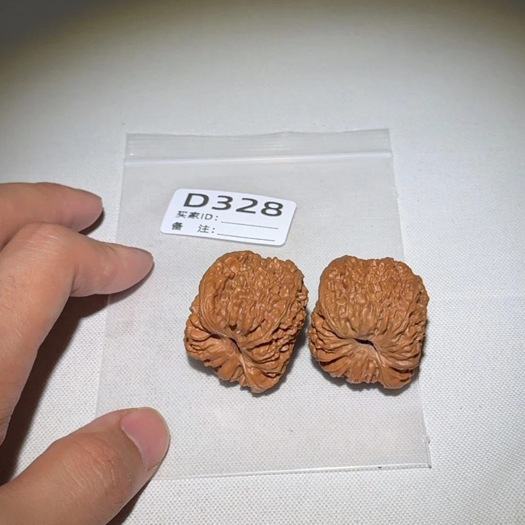 文玩核桃吊坠南疆石328