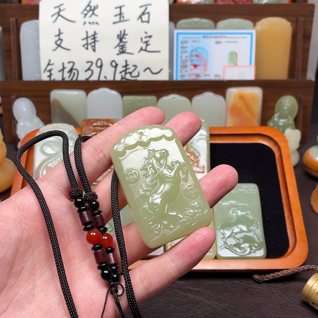 哲***单马守护双面一物一拍